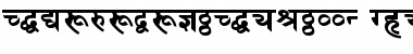 DevanagariDelhiSSK Bold Font DevanagariDelhiSSK Bold Font