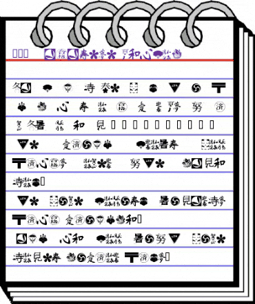 101! Japanese SymbolZ Regular animated font preview 101! Japanese SymbolZ Regular animated font preview