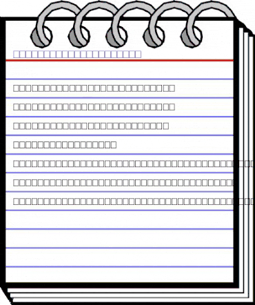 2Peas Blocks - College 2Peas Blocks - College animated font preview 2Peas Blocks - College 2Peas Blocks - College animated font preview