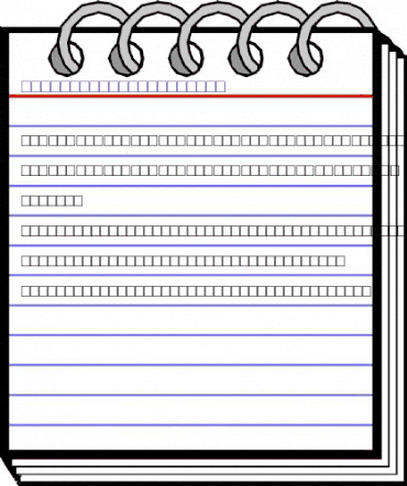 2Peas Blocks - Fishing 2Peas Blocks - Fishing animated font preview 2Peas Blocks - Fishing 2Peas Blocks - Fishing animated font preview