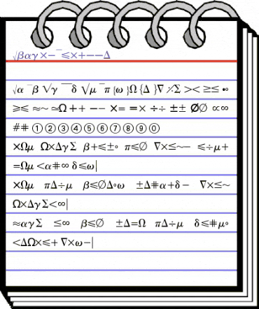 AbacusFourSSi Regular animated font preview AbacusFourSSi Regular animated font preview