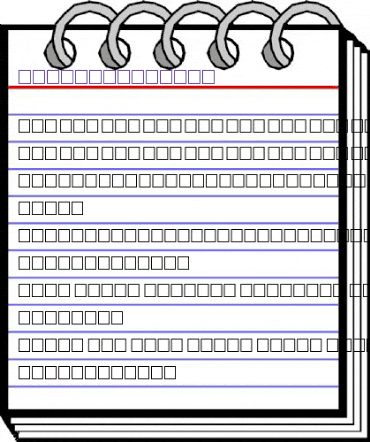 AbileneFLF.fog_ fog_ animated font preview