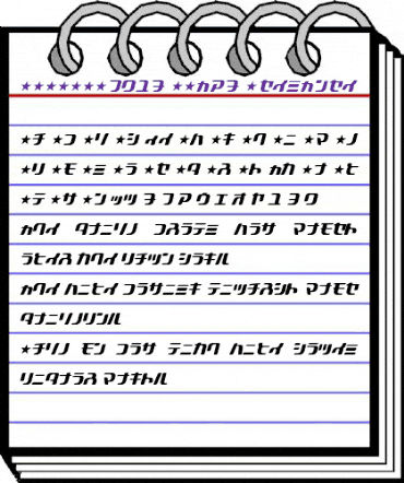 ACRYLIC2081 KAT31 animated font preview ACRYLIC2081 KAT31 animated font preview