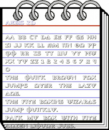 Aegis 3D Regular animated font preview Aegis 3D Regular animated font preview