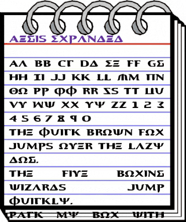 Aegis Expanded Expanded animated font preview