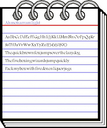 Ah-moharram-light Regular animated font preview