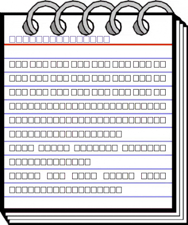 AHARONA Regular animated font preview AHARONA Regular animated font preview