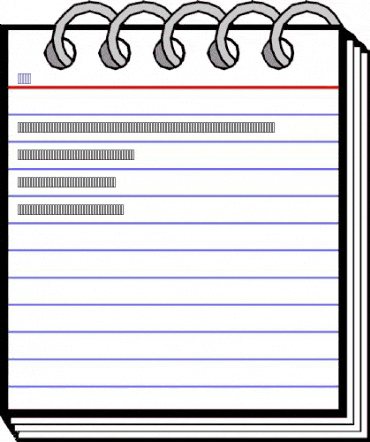 Ahmed Regular animated font preview Ahmed Regular animated font preview