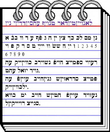 Ain Yiddishe Font-Traditional Regular animated font preview Ain Yiddishe Font-Traditional Regular animated font preview