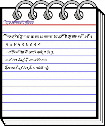 AkrutiDevArjun BoldItalic animated font preview