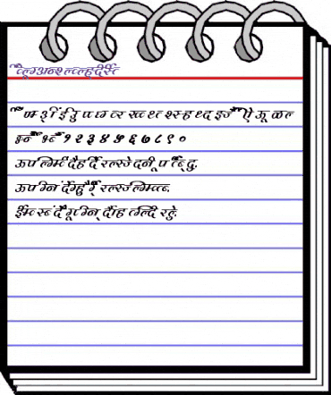 AkrutiDevMukund Normal animated font preview