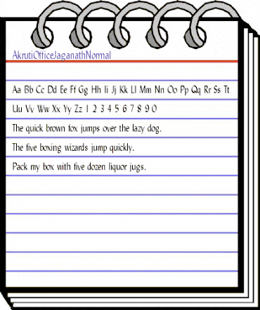 AkrutiOfficeJaganath Normal animated font preview