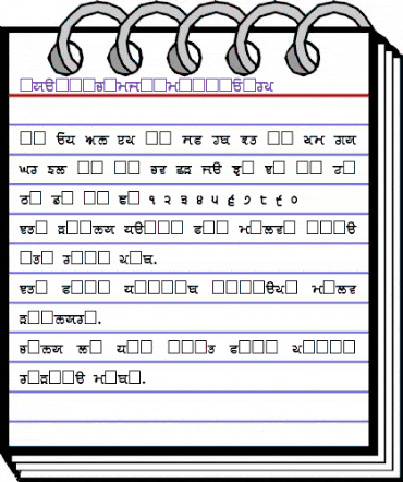 AkrutiPnjRanjeeta Bold animated font preview