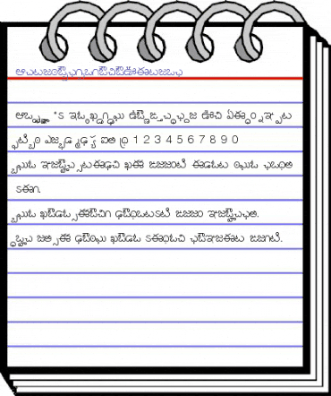 AkrutiTlgRagini Normal animated font preview AkrutiTlgRagini Normal animated font preview