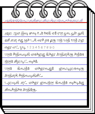 AkrutiTmlDalapati Normal animated font preview AkrutiTmlDalapati Normal animated font preview