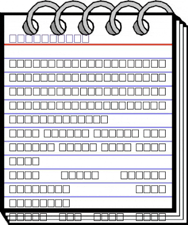 Al-Hadith2 Regular animated font preview