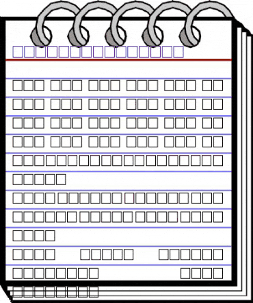 Al-Mujahed Free Regular animated font preview