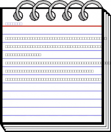 Alchemy Regular animated font preview Alchemy Regular animated font preview