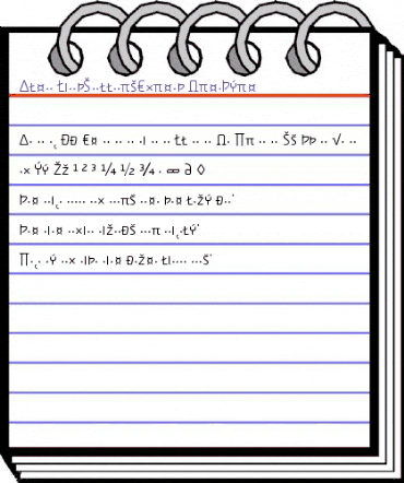 Alega-LightSmallCapsExpert Regular animated font preview Alega-LightSmallCapsExpert Regular animated font preview