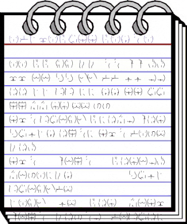 Alphabutt Base A Regular animated font preview Alphabutt Base A Regular animated font preview