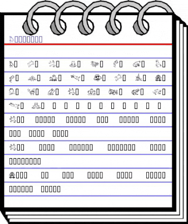 Amphibia Regular animated font preview Amphibia Regular animated font preview