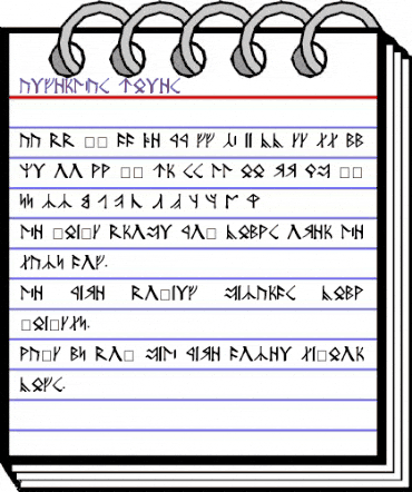 Angerthas Runes Regular animated font preview