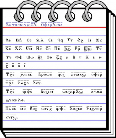 AntoniousOL OverLine animated font preview AntoniousOL OverLine animated font preview