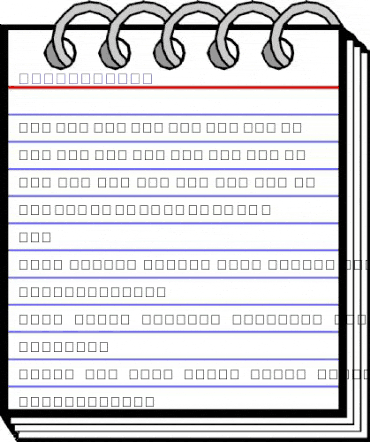 ARF Mosques Regular animated font preview ARF Mosques Regular animated font preview