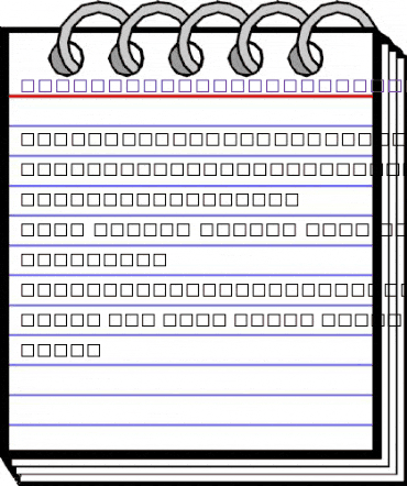 Arial Narrow Special G2 Italic animated font preview Arial Narrow Special G2 Italic animated font preview