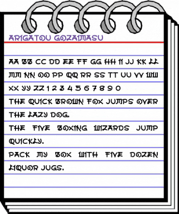 a Arigatou Gozaimasu Regular animated font preview