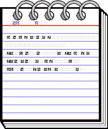 Arriba Pi LET Plain animated font preview Arriba Pi LET Plain animated font preview