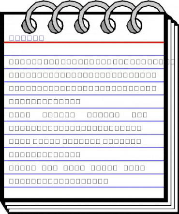 Arrows Regular animated font preview