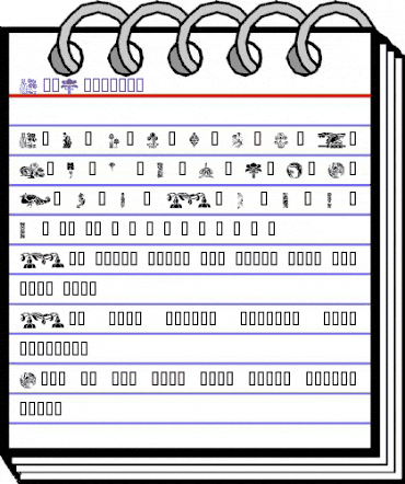 ArtNouveau2 Regular animated font preview ArtNouveau2 Regular animated font preview