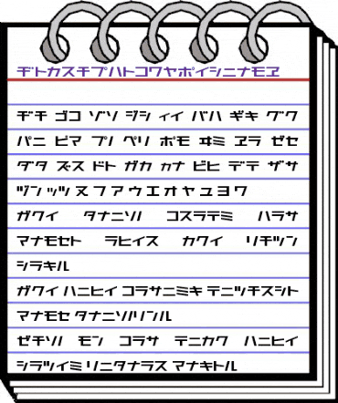 AstraKfsb07MediumO Regular animated font preview