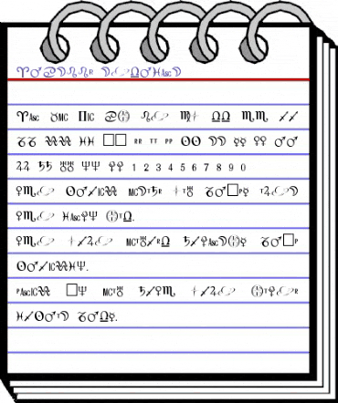 AUDREEN Regular animated font preview AUDREEN Regular animated font preview