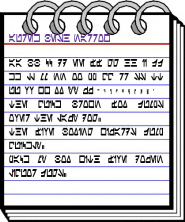 Aurek-Besh Narrow Regular animated font preview Aurek-Besh Narrow Regular animated font preview