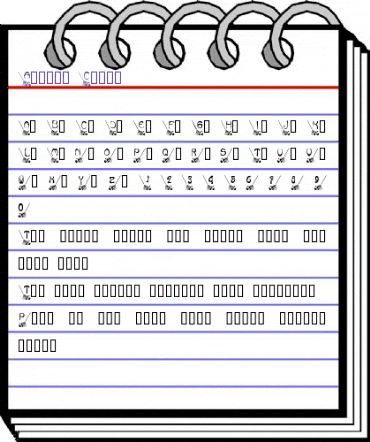 Autumn Chore Regular animated font preview Autumn Chore Regular animated font preview