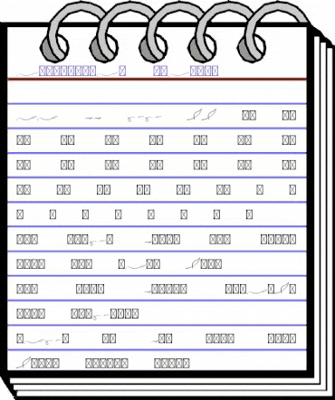 Ayuningtyas Swashes Regular animated font preview