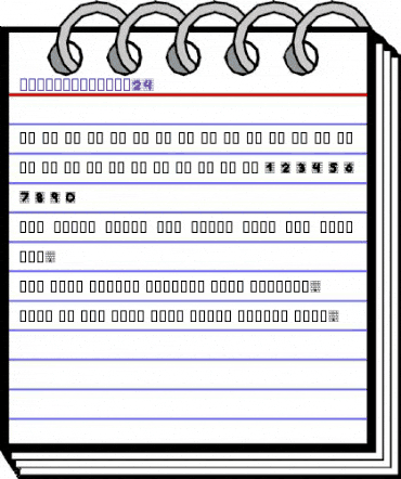 barakgraphity2.4 Regular animated font preview barakgraphity2.4 Regular animated font preview