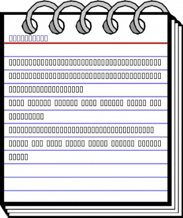 BD Deckard Regular animated font preview