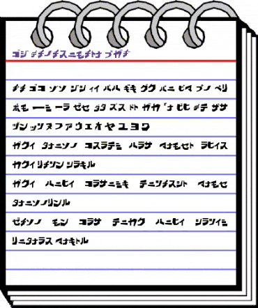 BD Wakarimasu KTA animated font preview