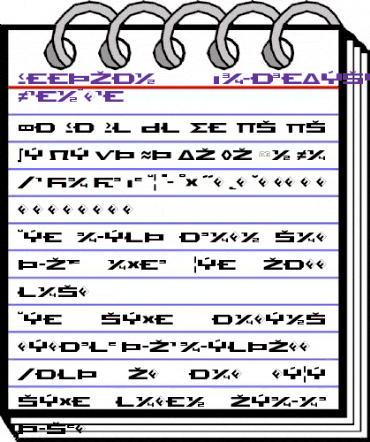 Beekman-SquareLightExpert Regular animated font preview Beekman-SquareLightExpert Regular animated font preview