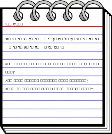 Bel-Aire 1 Normal animated font preview Bel-Aire 1 Normal animated font preview