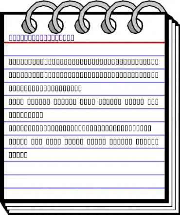 Bembo Expert Bold animated font preview Bembo Expert Bold animated font preview