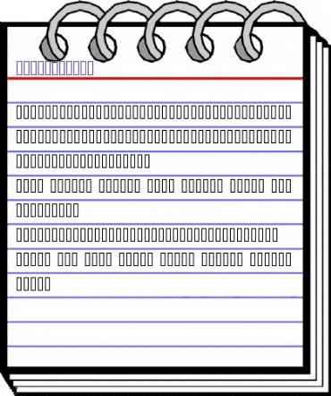 Bitch Cakes Regular animated font preview