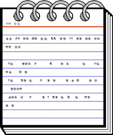 Blumen Regular animated font preview Blumen Regular animated font preview