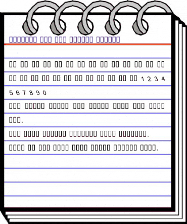 Boutros Ads Pro Medium Italic animated font preview Boutros Ads Pro Medium Italic animated font preview