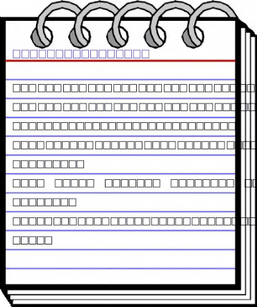 Centennial-Black Regular animated font preview Centennial-Black Regular animated font preview