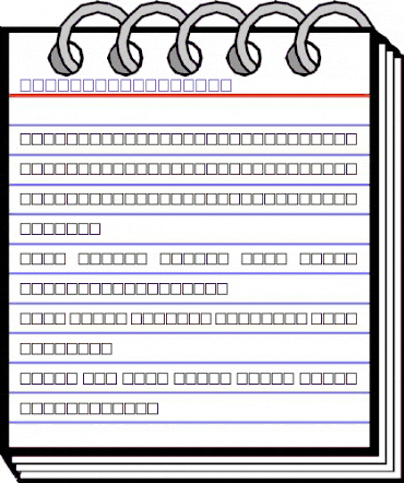 CentusMExp Italic animated font preview CentusMExp Italic animated font preview