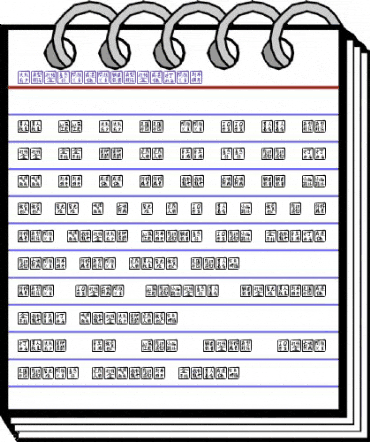 ChineseWhisper Regular animated font preview ChineseWhisper Regular animated font preview